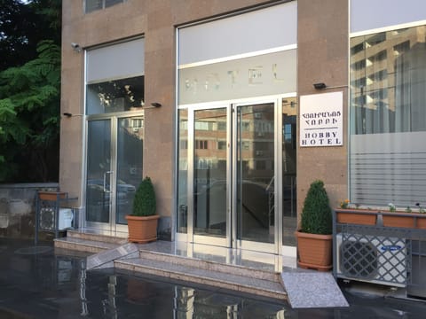Property entrance