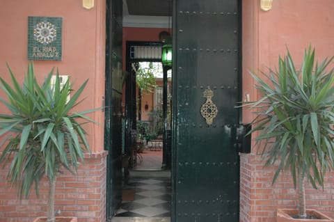 Property entrance