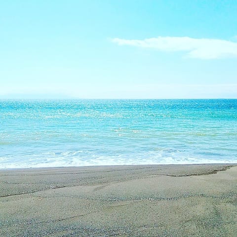 Beach nearby