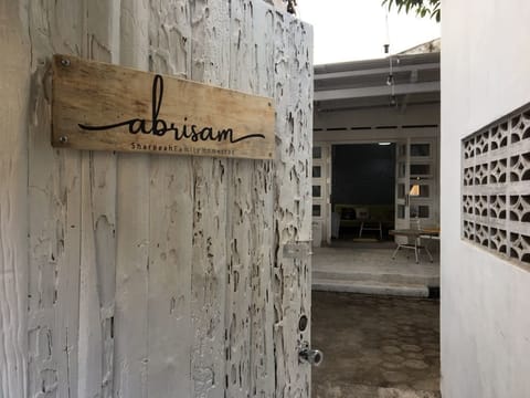Property entrance