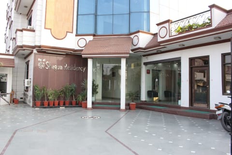 Property entrance