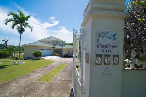 Main Entrance