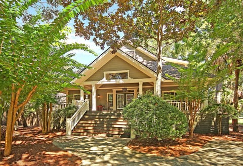 Exterior View of the Front of the Home