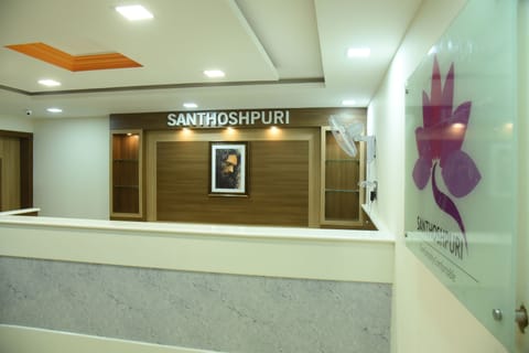 Reception hall