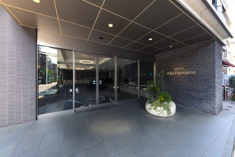 Property entrance