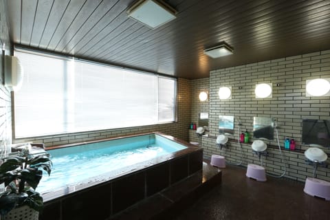 Public bath