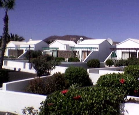 Jardin del Sol