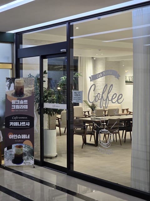 Cafe