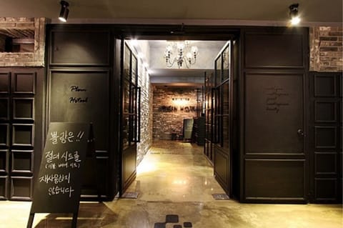 Interior entrance