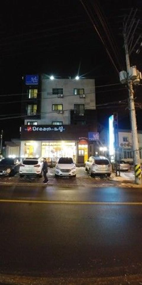 Front of property - evening/night