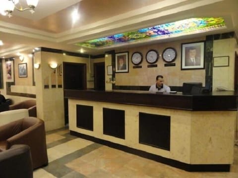 Reception