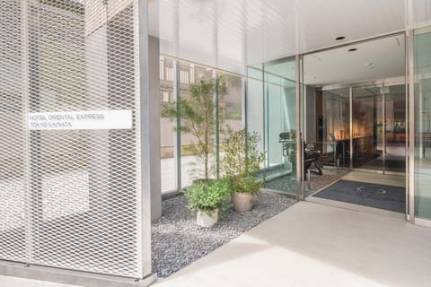 Property entrance