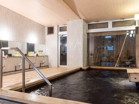 Public bath