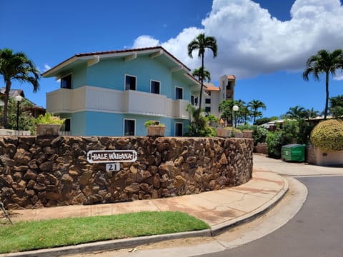 Hale Wailana Resort building