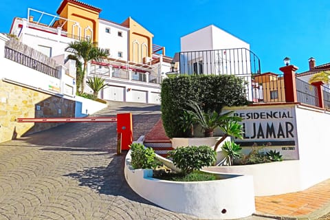 Entrance to ALJAMAR Complex