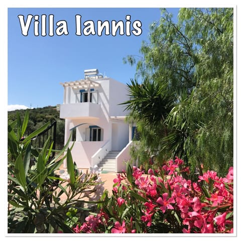 Villa Iannis, uw eigen VIP Villa voor een heerlijke zomer 🏖️ vakantie in Almyrida