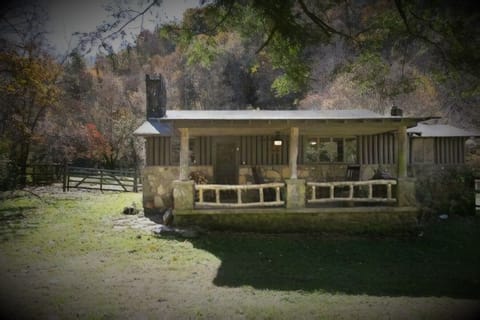 Another Front of House View