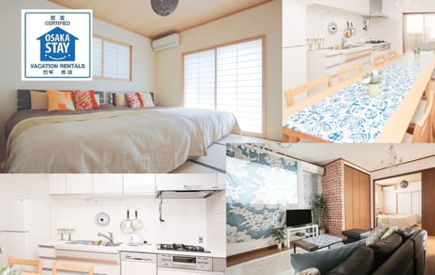 Private Vacation Home, Non Smoking | Desk, blackout drapes, iron/ironing board, free WiFi