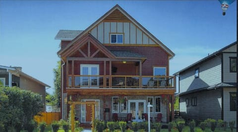 front of the house