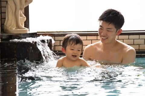 Public bath