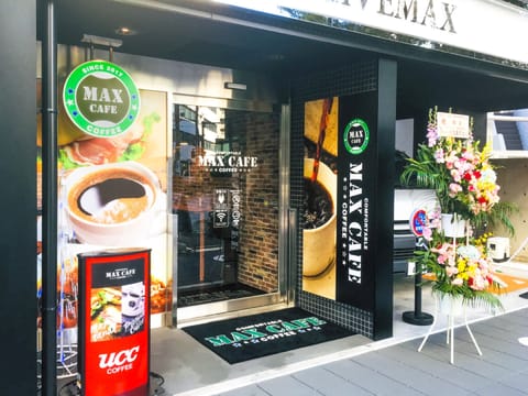 Cafe