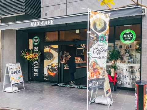 Cafe