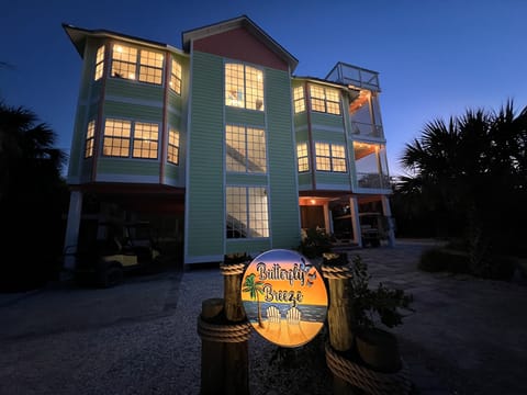 Welcome to Butterfly Breeze (1)