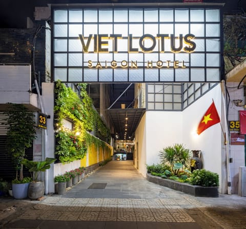 Property entrance