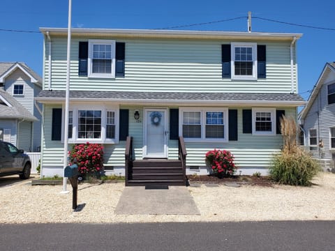 Front of house