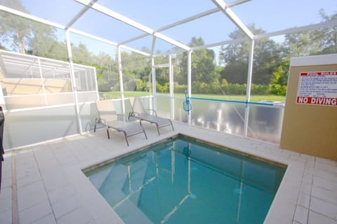 Private Splash Pool