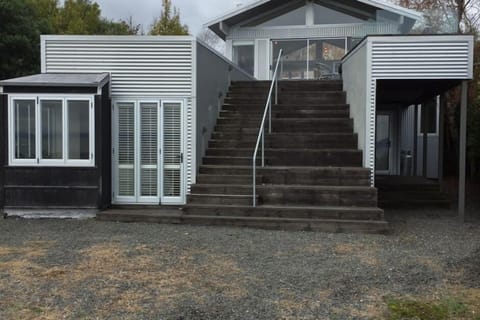 Front of house