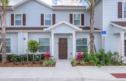 Front of the house