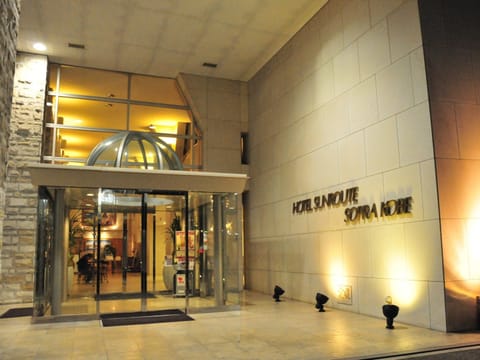Property entrance