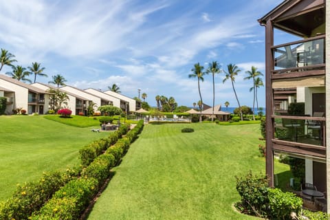 Lanai View - Lanai View