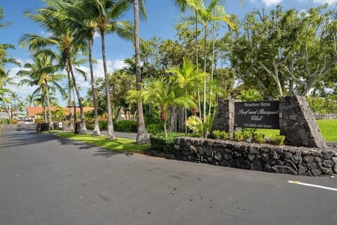 A gated front entry to this delightful oceanfront complex.  