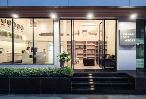Front of property - evening/night