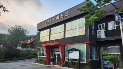 Property entrance