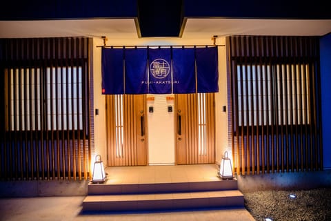 Property entrance