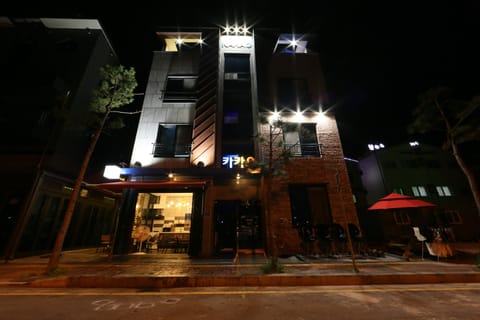 Front of property - evening/night