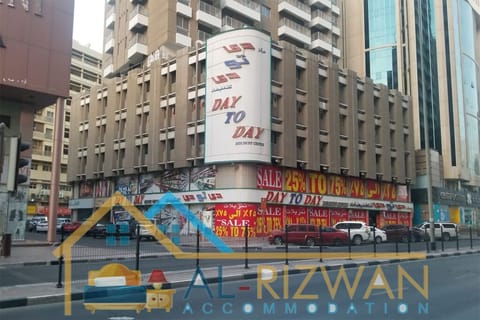 Day To Day Department store