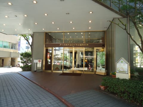 Property entrance