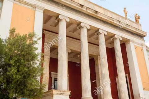 National Archeological Museum