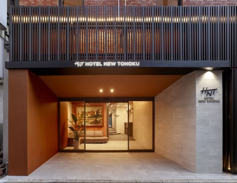 Property entrance