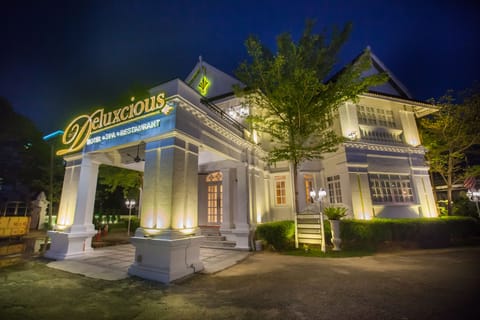 Front of property - evening/night