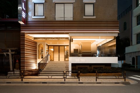 Property entrance