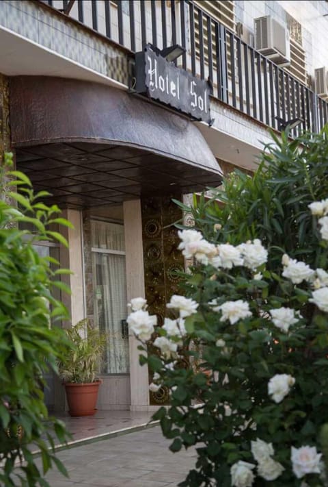 Property entrance