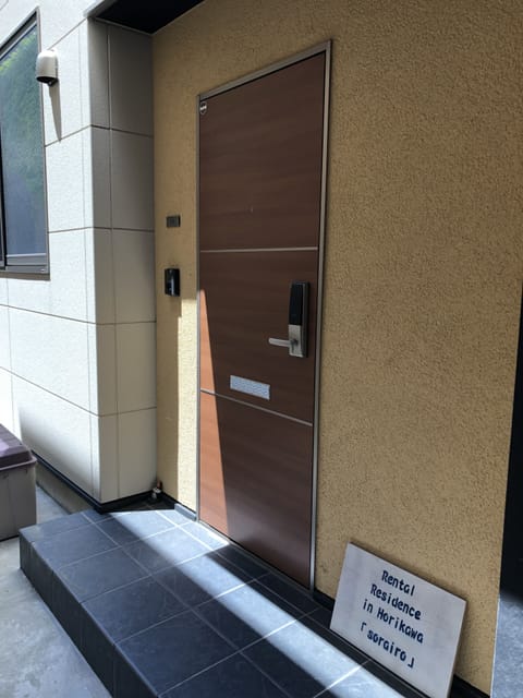 Property entrance