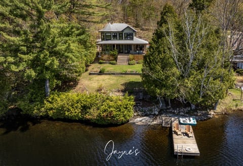 My Rock, Waterfront &amp; Dock