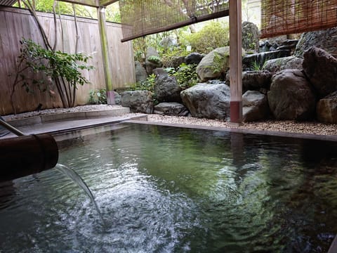 Public bath