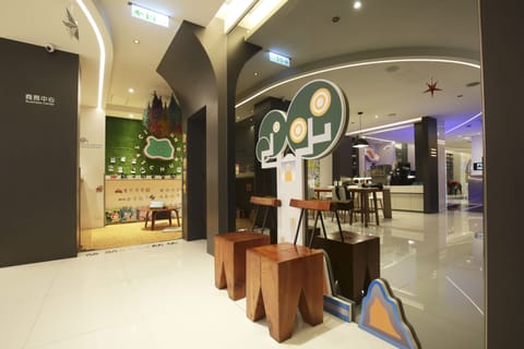 Children's area